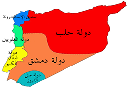 تاریخ لبنان (3): دورۀ جدید